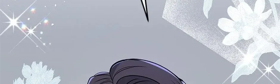 Collector (Seo Hye-Eun) Zinmanga X Chapter 23 Page 127