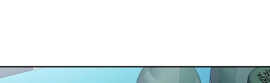 Collector (Seo Hye-Eun) Zinmanga X Chapter 22 Page 48