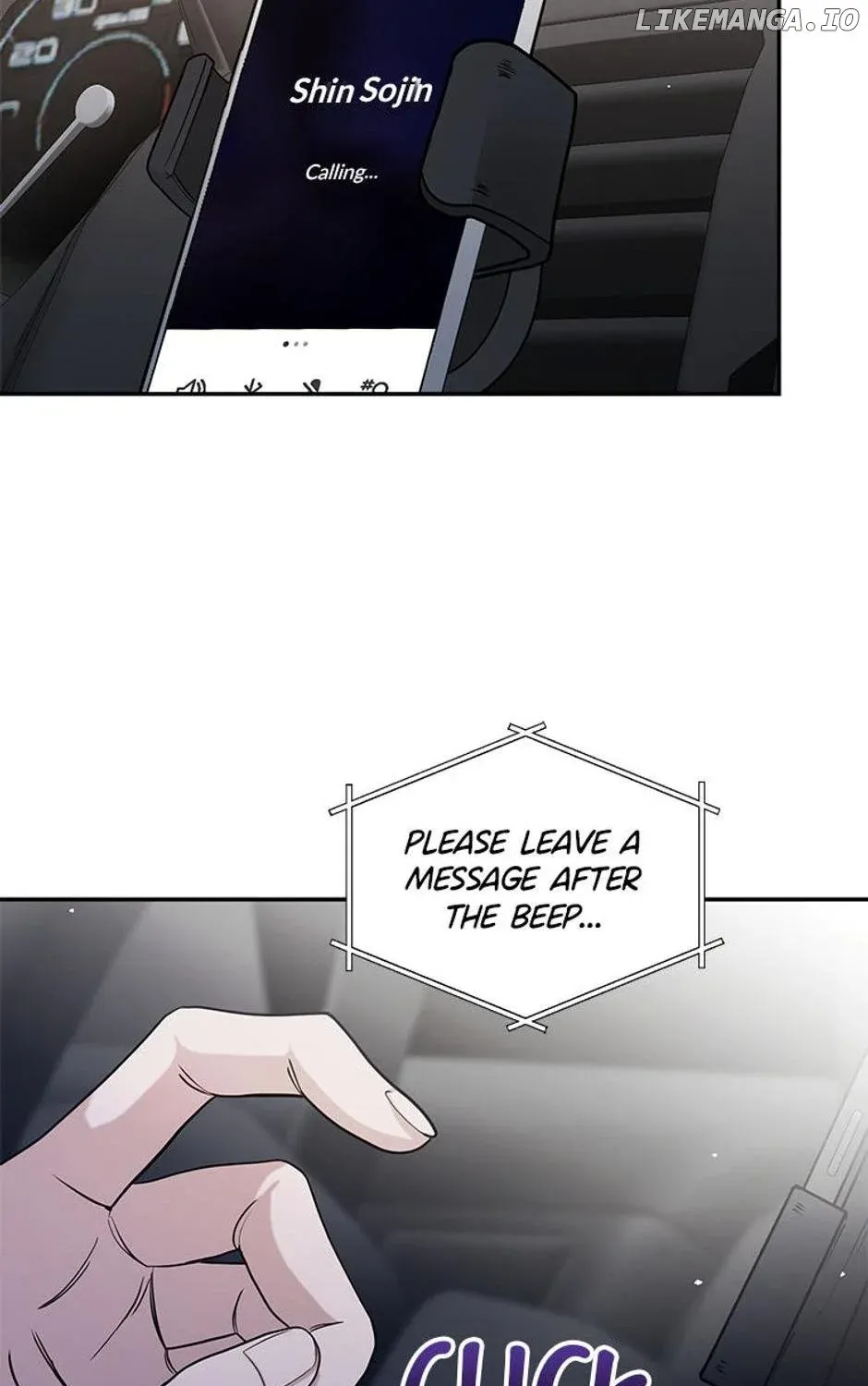 Collector (Seo Hye-Eun) Zinmanga X Chapter 22 Page 71