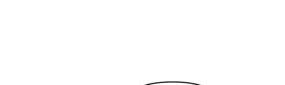 Collector (Seo Hye-Eun) Zinmanga X Chapter 21 Page 28