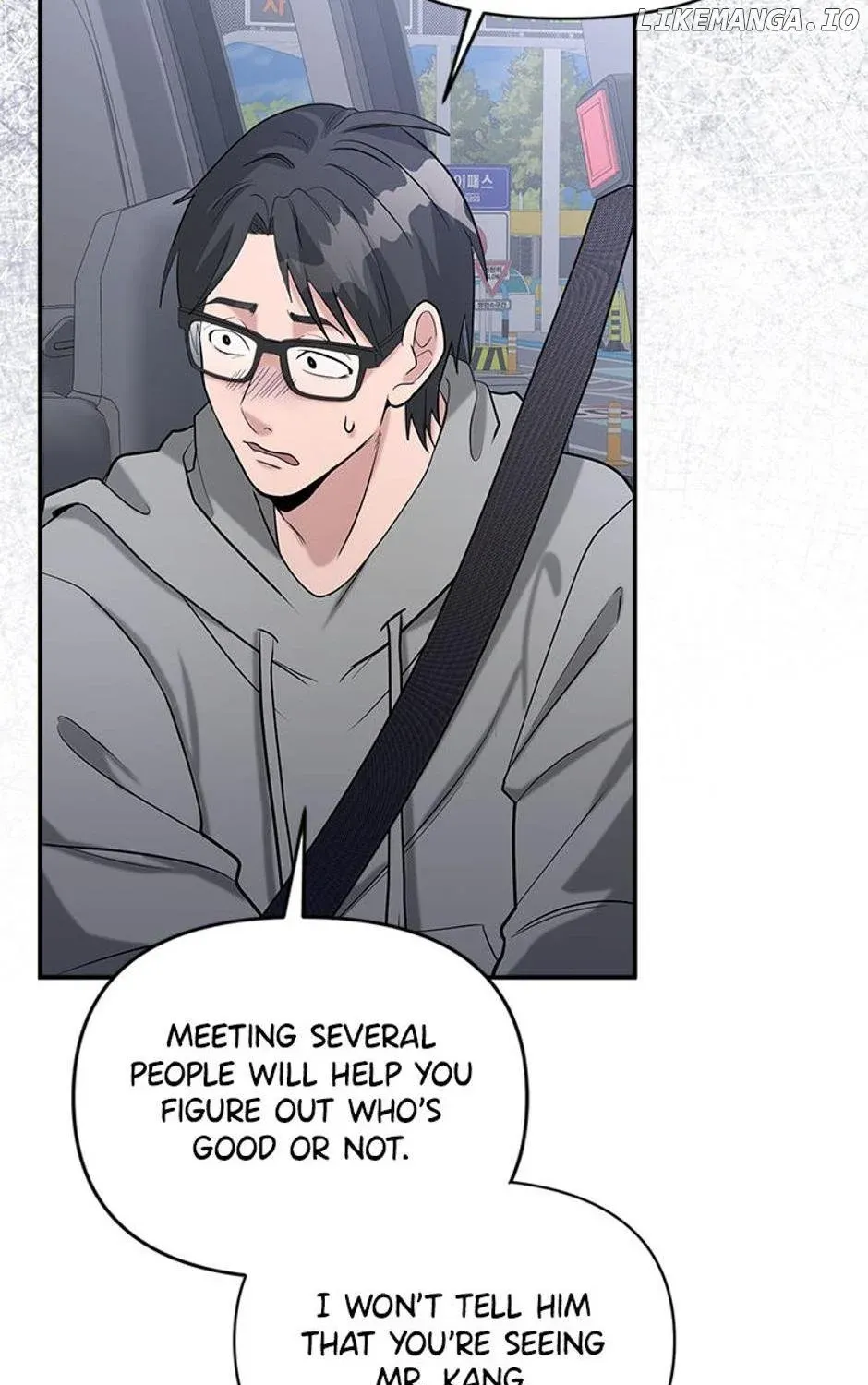 Collector (Seo Hye-Eun) Zinmanga X Chapter 20 Page 68