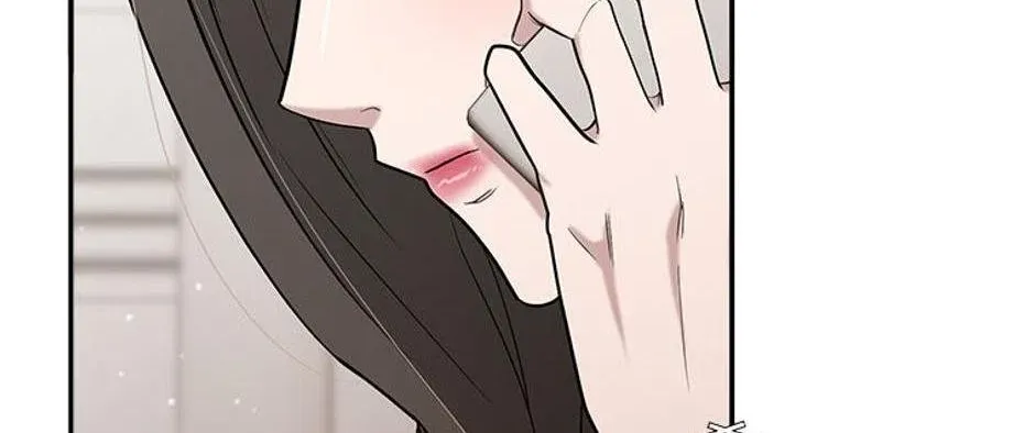 Collector (Seo Hye-Eun) Zinmanga X Chapter 20 Page 103