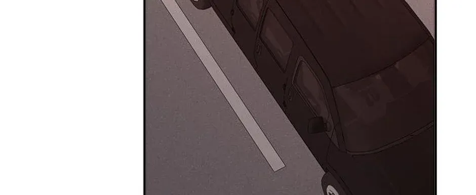 Collector (Seo Hye-Eun) Zinmanga X Chapter 20 Page 117