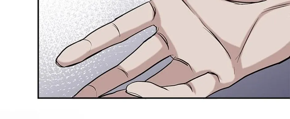 Collector (Seo Hye-Eun) Zinmanga X Chapter 20 Page 123