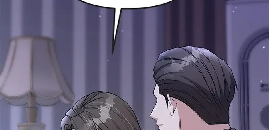 Collector (Seo Hye-Eun) Zinmanga X Chapter 19 Page 13