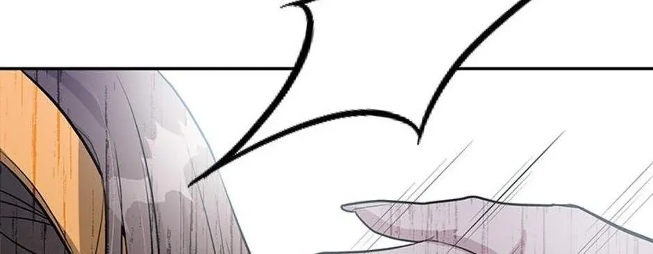Collector (Seo Hye-Eun) Zinmanga X Chapter 19 Page 19
