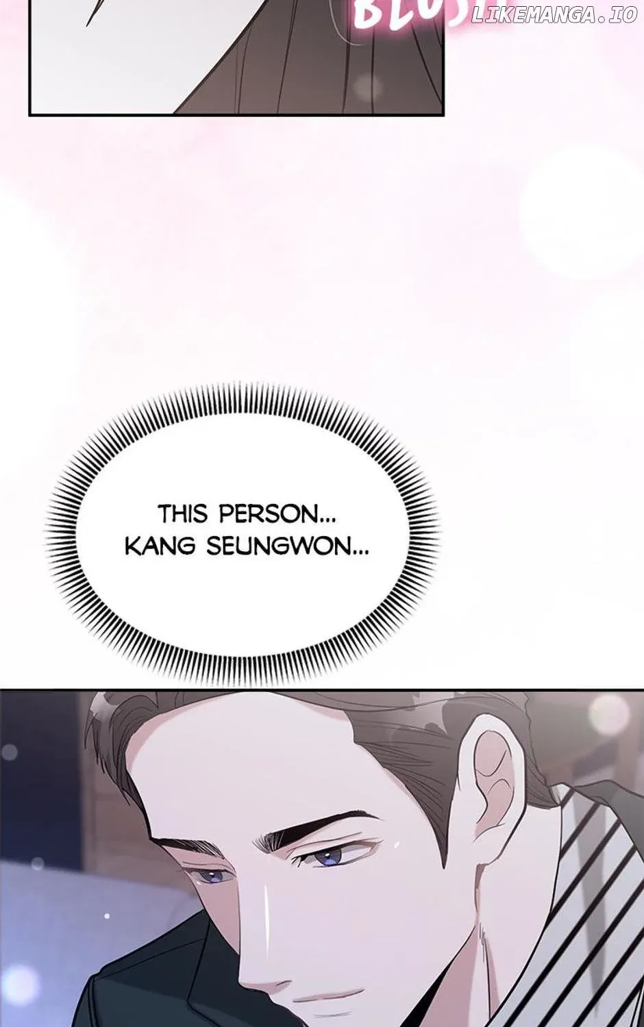 Collector (Seo Hye-Eun) Zinmanga X Chapter 19 Page 70