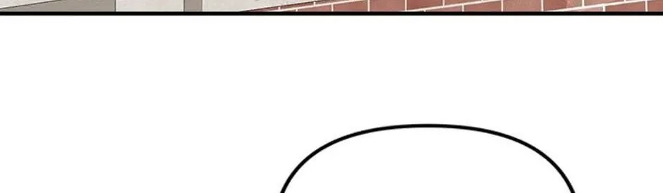 Collector (Seo Hye-Eun) Zinmanga X Chapter 17 Page 4
