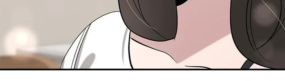 Collector (Seo Hye-Eun) Zinmanga X Chapter 17 Page 14