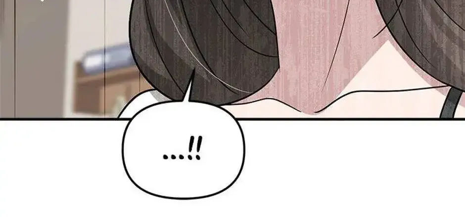 Collector (Seo Hye-Eun) Zinmanga X Chapter 17 Page 42