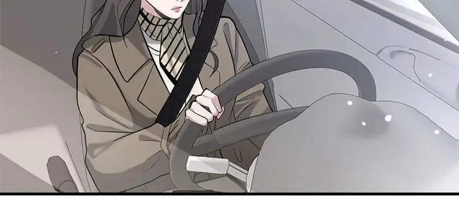 Collector (Seo Hye-Eun) Zinmanga X Chapter 17 Page 98