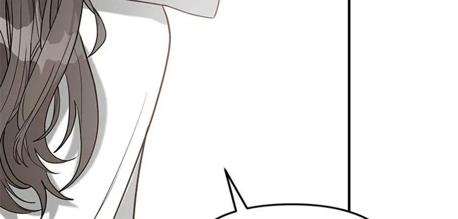 Collector (Seo Hye-Eun) Zinmanga X Chapter 16 Page 102