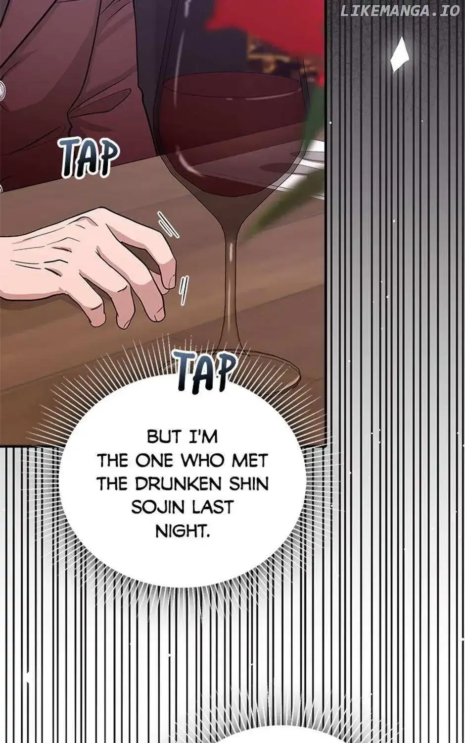 Collector (Seo Hye-Eun) Zinmanga X Chapter 15 Page 19