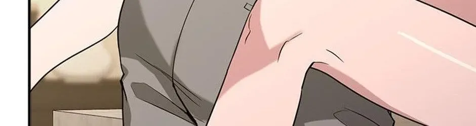 Collector (Seo Hye-Eun) Zinmanga X Chapter 14 Page 4