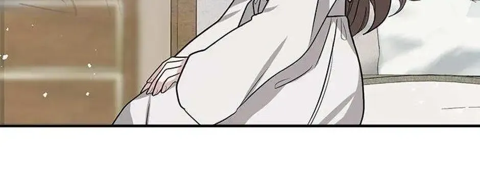 Collector (Seo Hye-Eun) Zinmanga X Chapter 14 Page 36