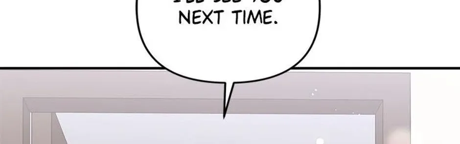 Collector (Seo Hye-Eun) Zinmanga X Chapter 14 Page 108