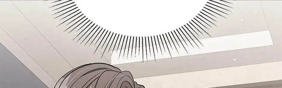 Collector (Seo Hye-Eun) Zinmanga X Chapter 14 Page 112