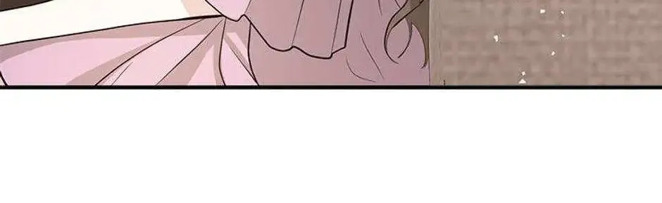 Collector (Seo Hye-Eun) Zinmanga X Chapter 13 Page 17