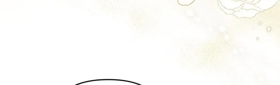 Collector (Seo Hye-Eun) Zinmanga X Chapter 13 Page 113