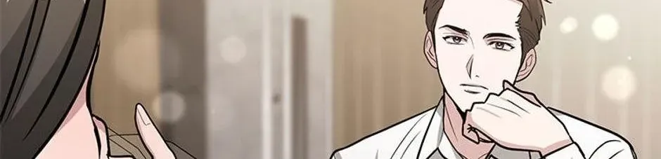 Collector (Seo Hye-Eun) Zinmanga X Chapter 13 Page 123