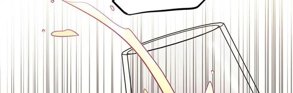 Collector (Seo Hye-Eun) Zinmanga X Chapter 13 Page 147