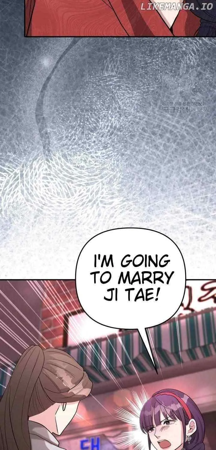 Collector (Seo Hye-Eun) Zinmanga X Chapter 12 Page 5