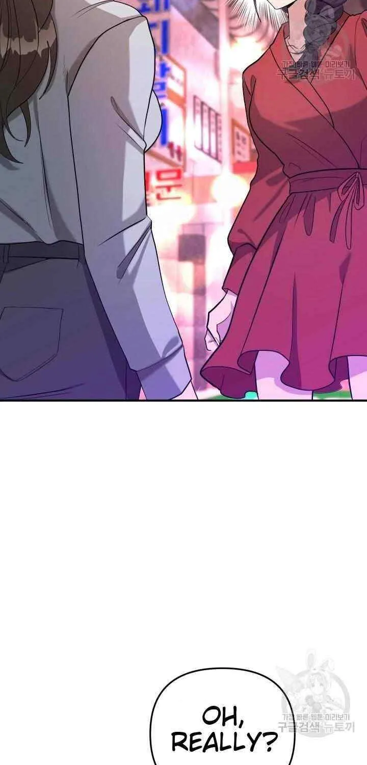 Collector (Seo Hye-Eun) Zinmanga X Chapter 12 Page 6