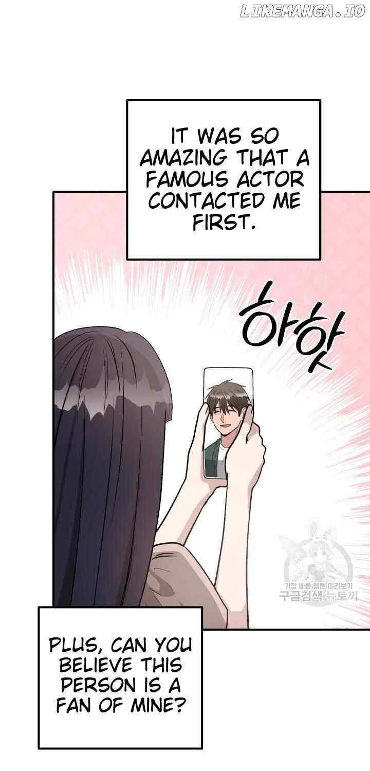 Collector (Seo Hye-Eun) Zinmanga X Chapter 12 Page 25
