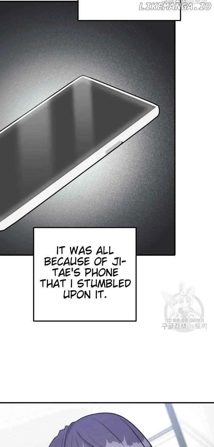 Collector (Seo Hye-Eun) Zinmanga X Chapter 12 Page 41