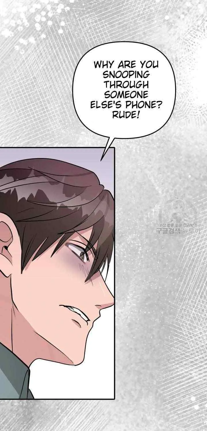 Collector (Seo Hye-Eun) Zinmanga X Chapter 12 Page 51