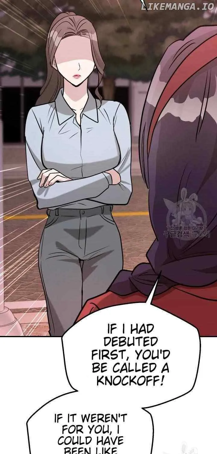 Collector (Seo Hye-Eun) Zinmanga X Chapter 12 Page 57