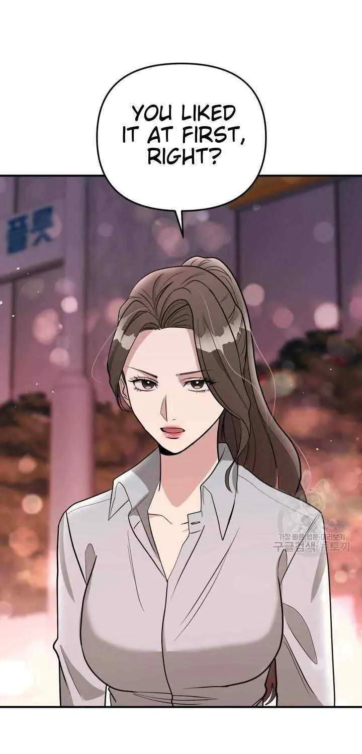 Collector (Seo Hye-Eun) Zinmanga X Chapter 12 Page 70