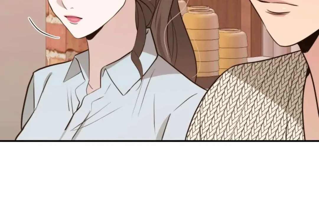 Collector (Seo Hye-Eun) Zinmanga X Chapter 11 Page 81