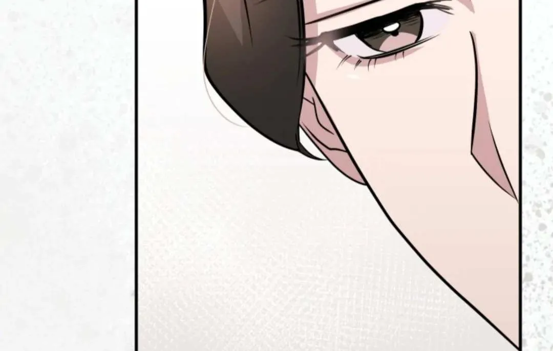 Collector (Seo Hye-Eun) Zinmanga X Chapter 11 Page 97