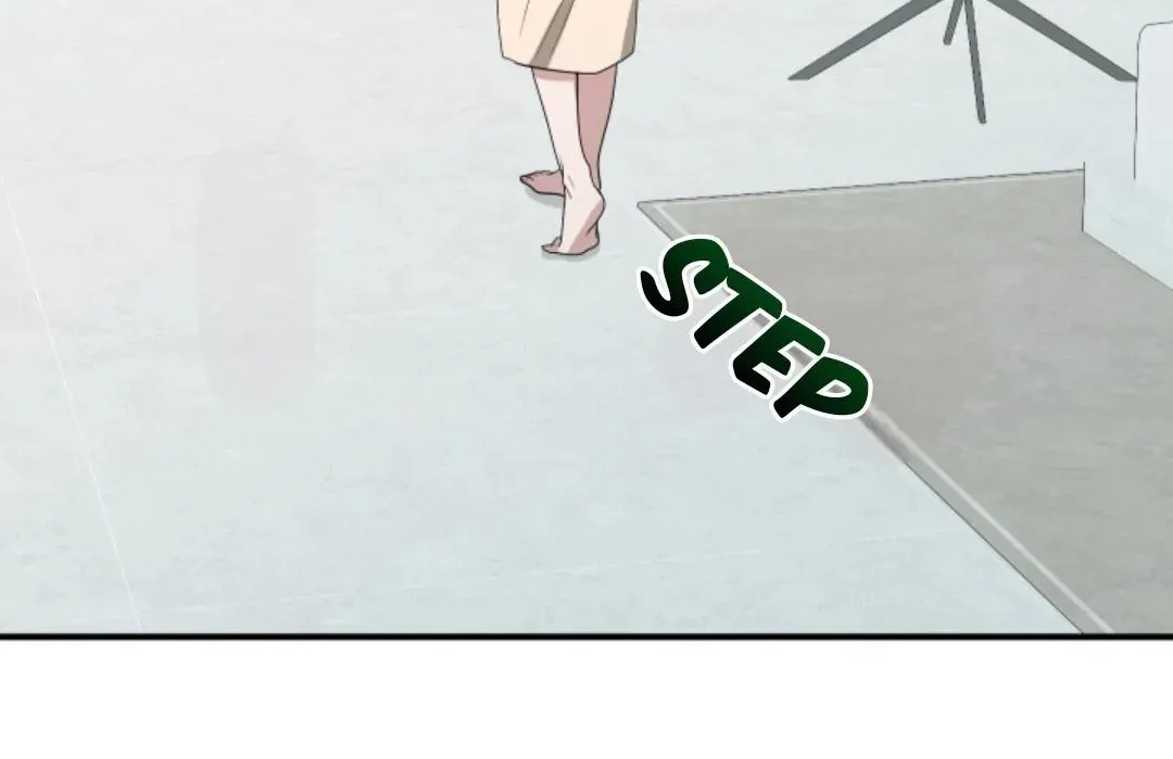 Collector (Seo Hye-Eun) Zinmanga X Chapter 10 Page 71