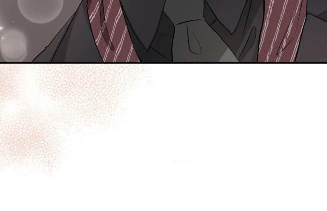 Collector (Seo Hye-Eun) Zinmanga X Chapter 7 Page 44