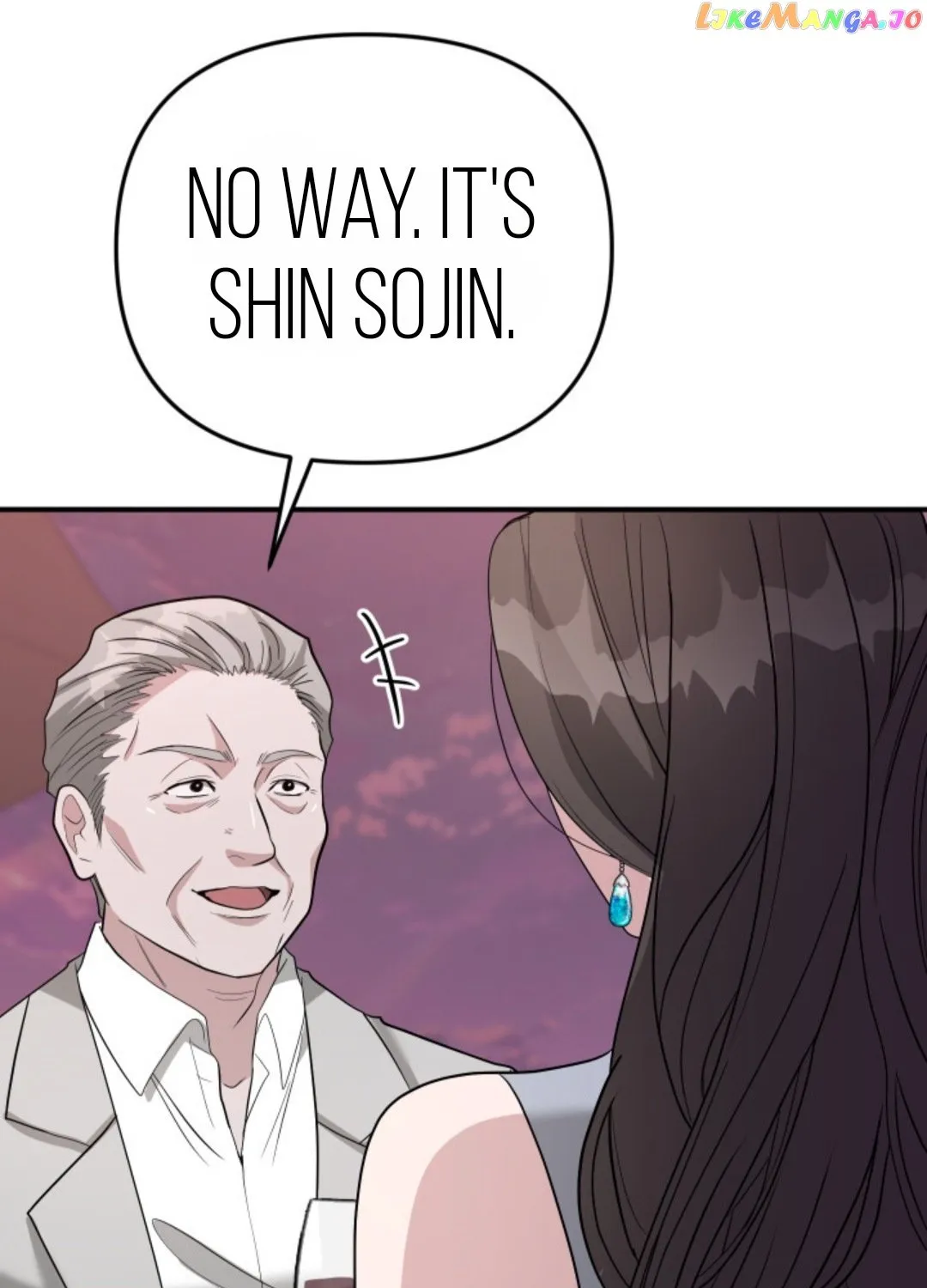 Collector (Seo Hye-Eun) Zinmanga X Chapter 7 Page 86
