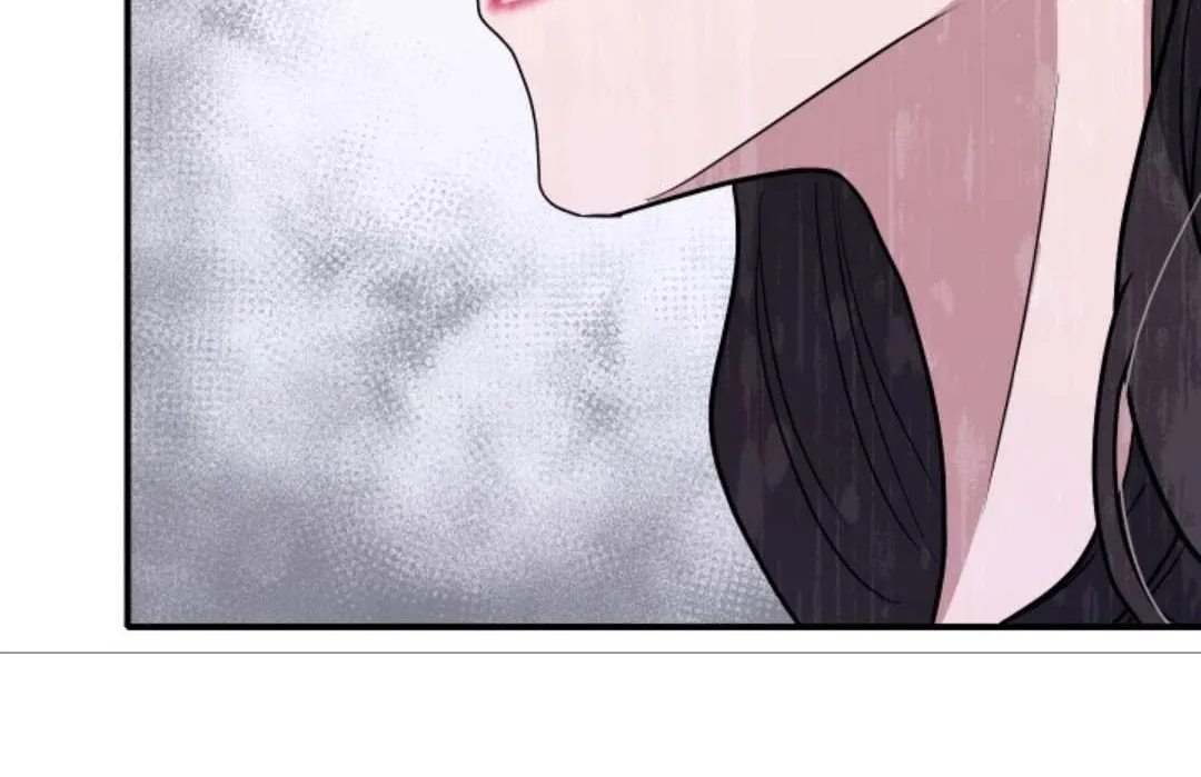 Collector (Seo Hye-Eun) Zinmanga X Chapter 7 Page 104