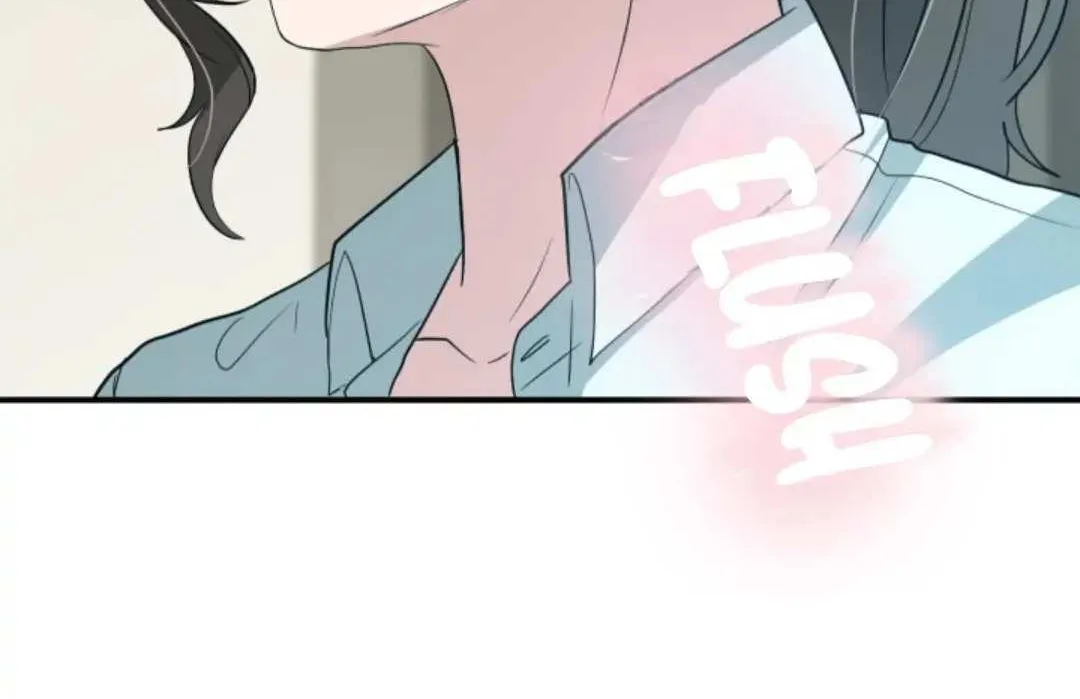 Collector (Seo Hye-Eun) Zinmanga X Chapter 6 Page 123