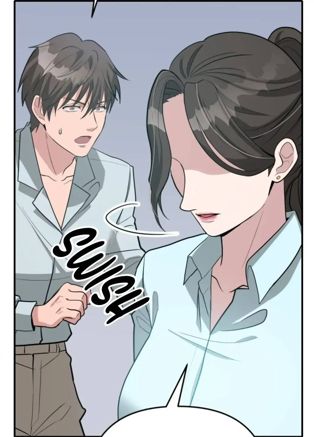 Collector (Seo Hye-Eun) Zinmanga X Chapter 5 Page 46