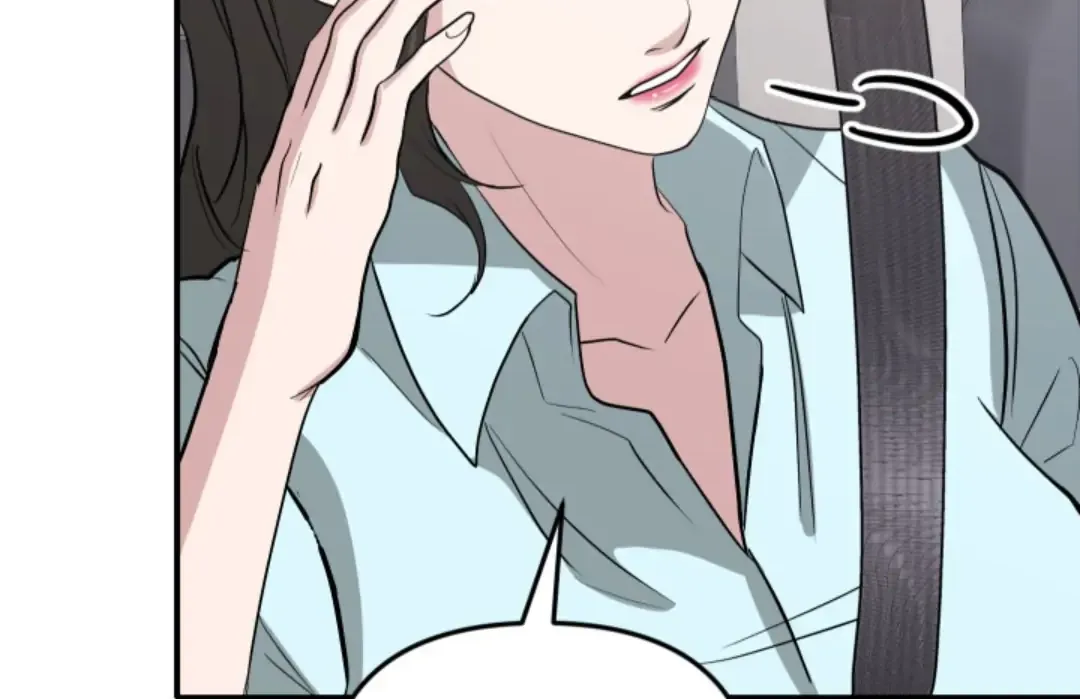 Collector (Seo Hye-Eun) Zinmanga X Chapter 5 Page 68
