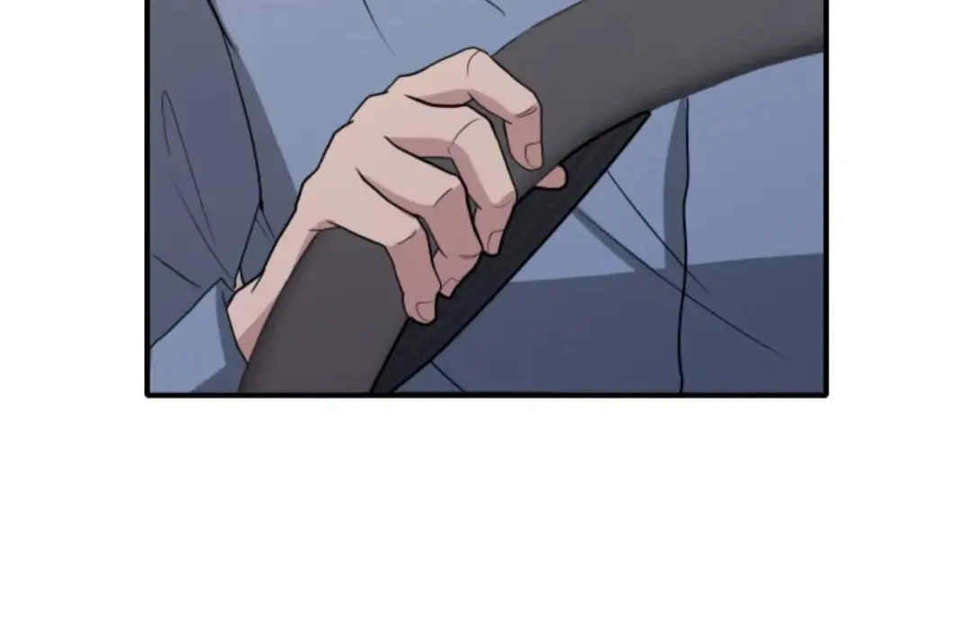 Collector (Seo Hye-Eun) Zinmanga X Chapter 5 Page 78