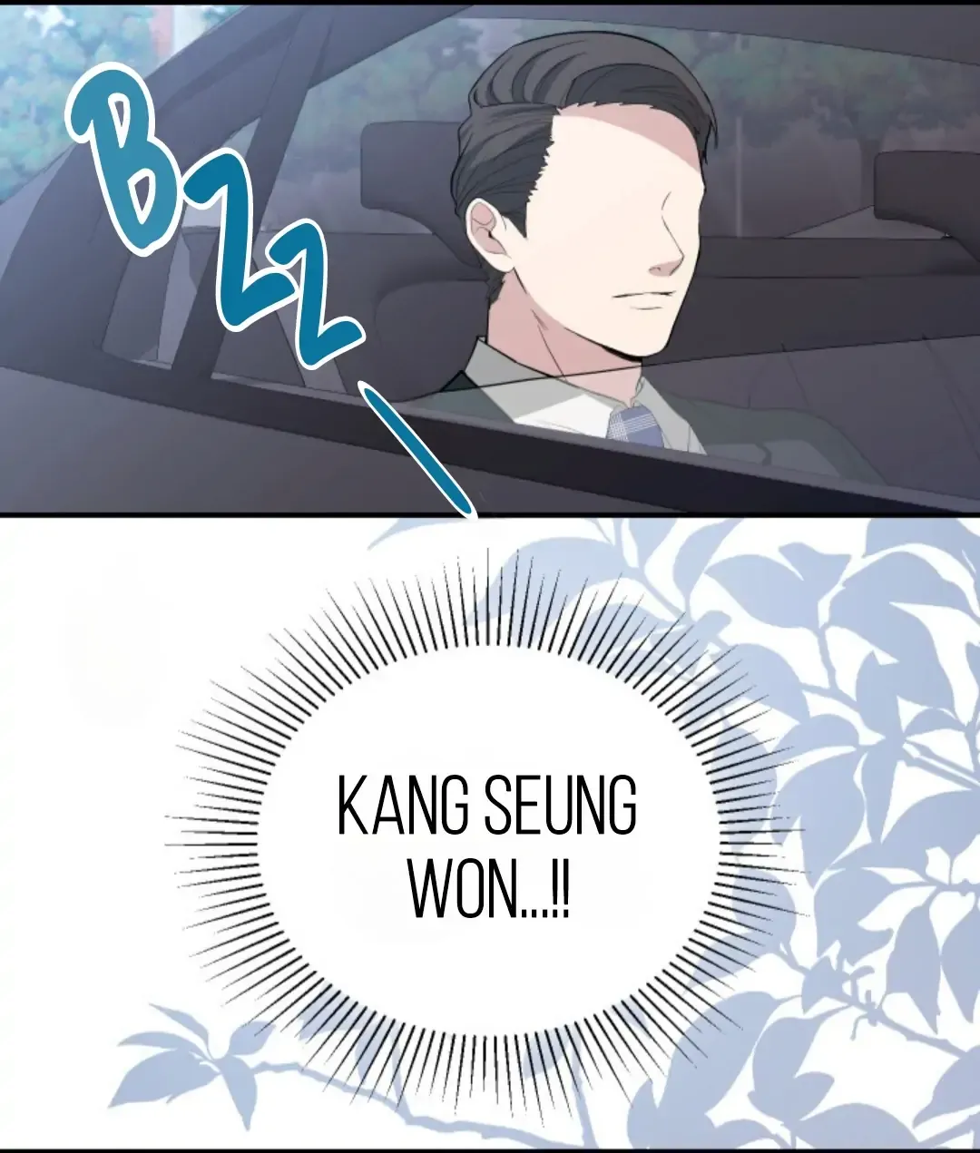 Collector (Seo Hye-Eun) Zinmanga X Chapter 5 Page 116