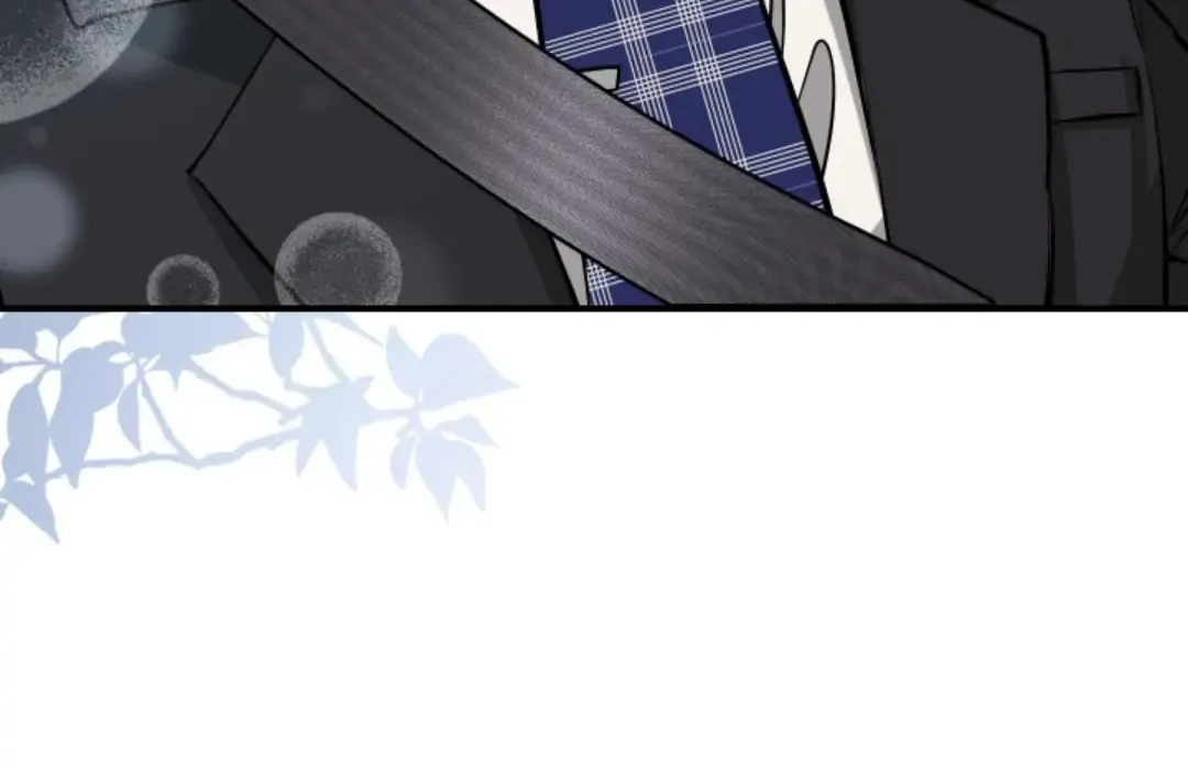 Collector (Seo Hye-Eun) Zinmanga X Chapter 5 Page 118