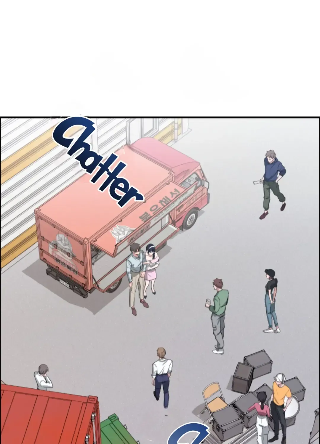 Collector (Seo Hye-Eun) Zinmanga X Chapter 4 Page 83