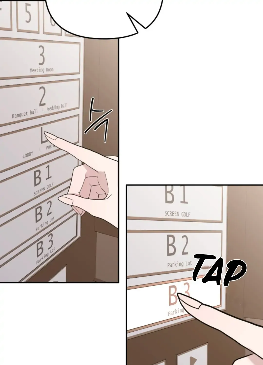 Collector (Seo Hye-Eun) Zinmanga X Chapter 3 Page 40