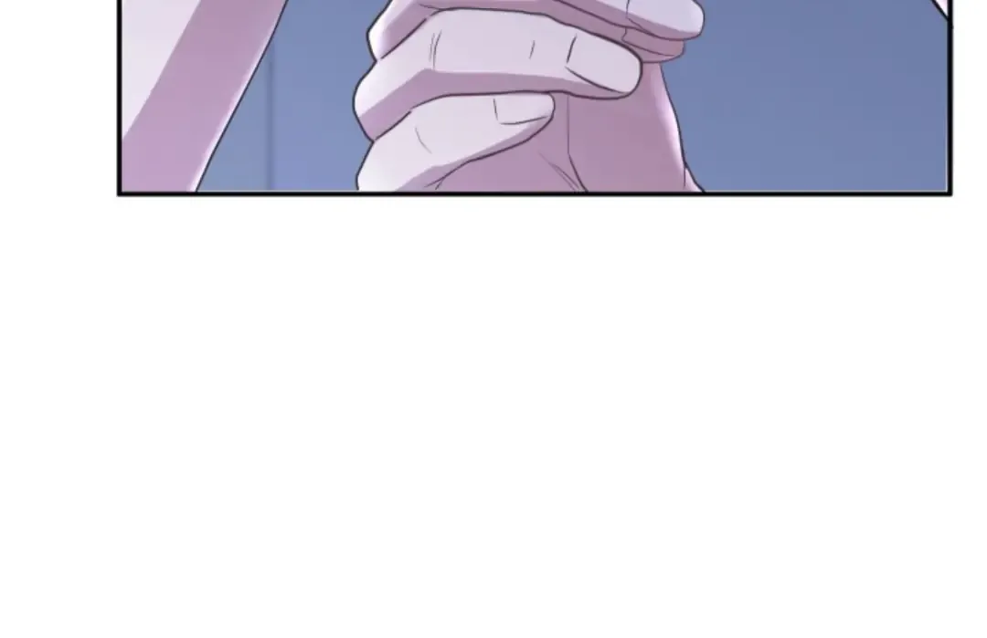 Collector (Seo Hye-Eun) Zinmanga X Chapter 3 Page 90