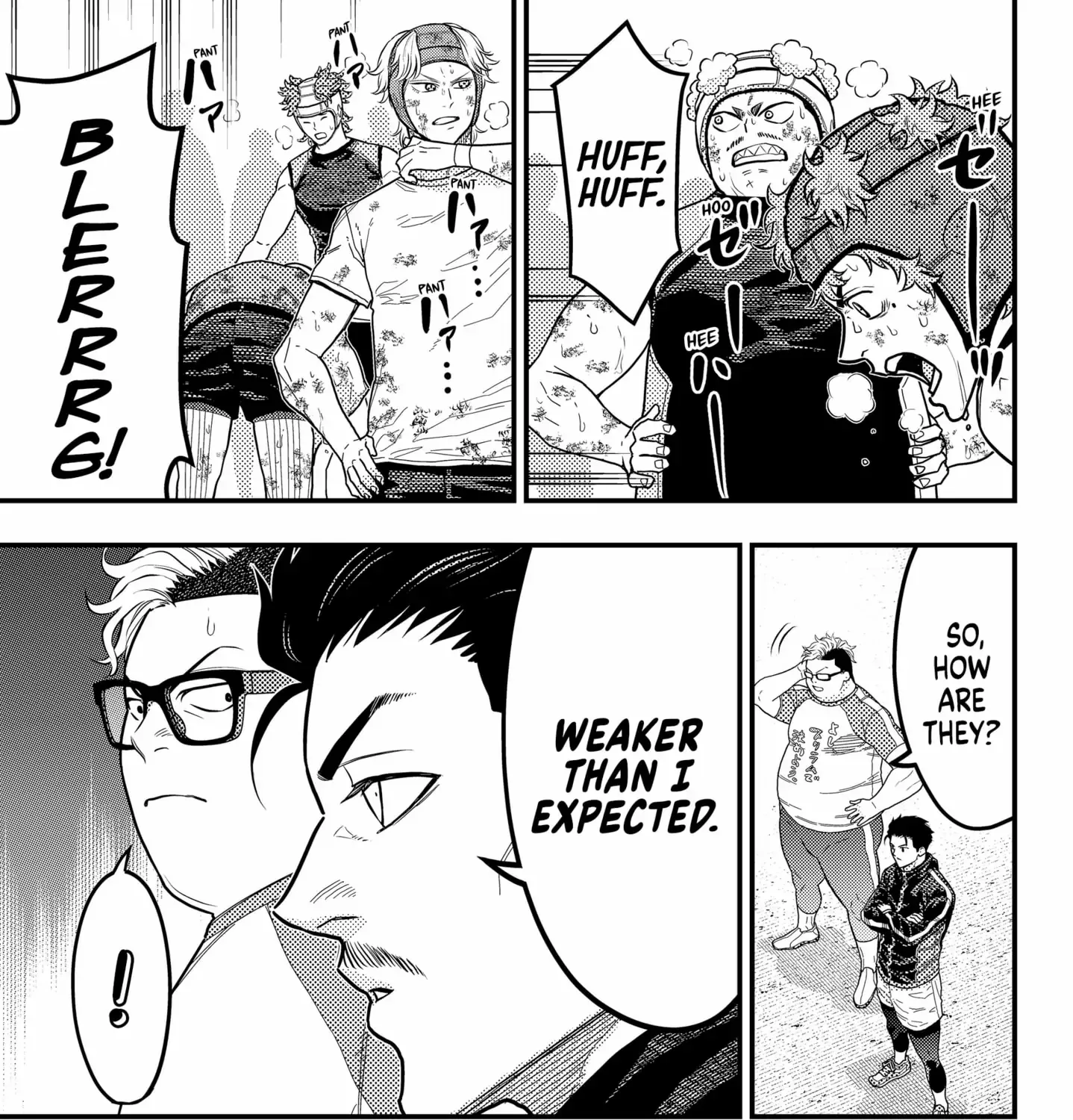 Rugby Rumble Zinmanga X Chapter 50 Page 9