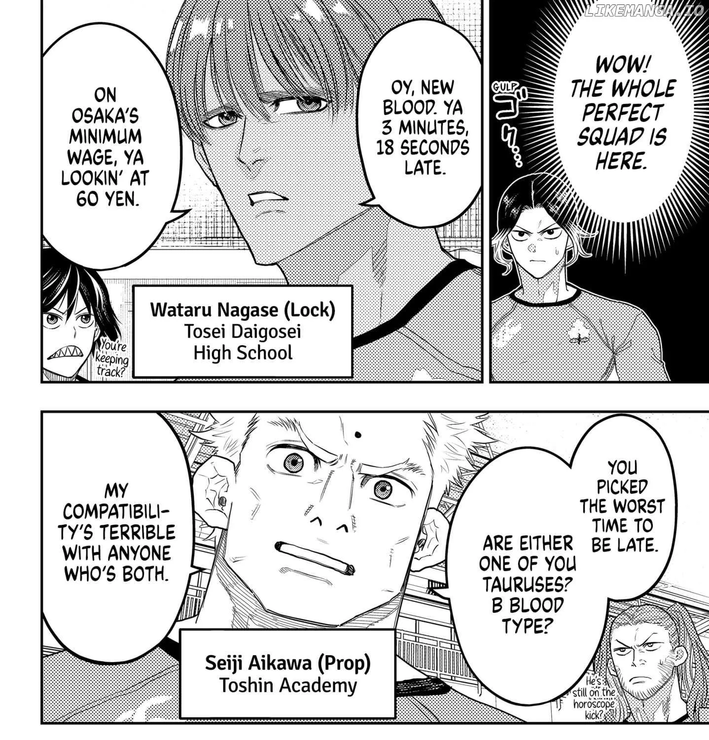 Rugby Rumble Zinmanga X Chapter 49 Page 4