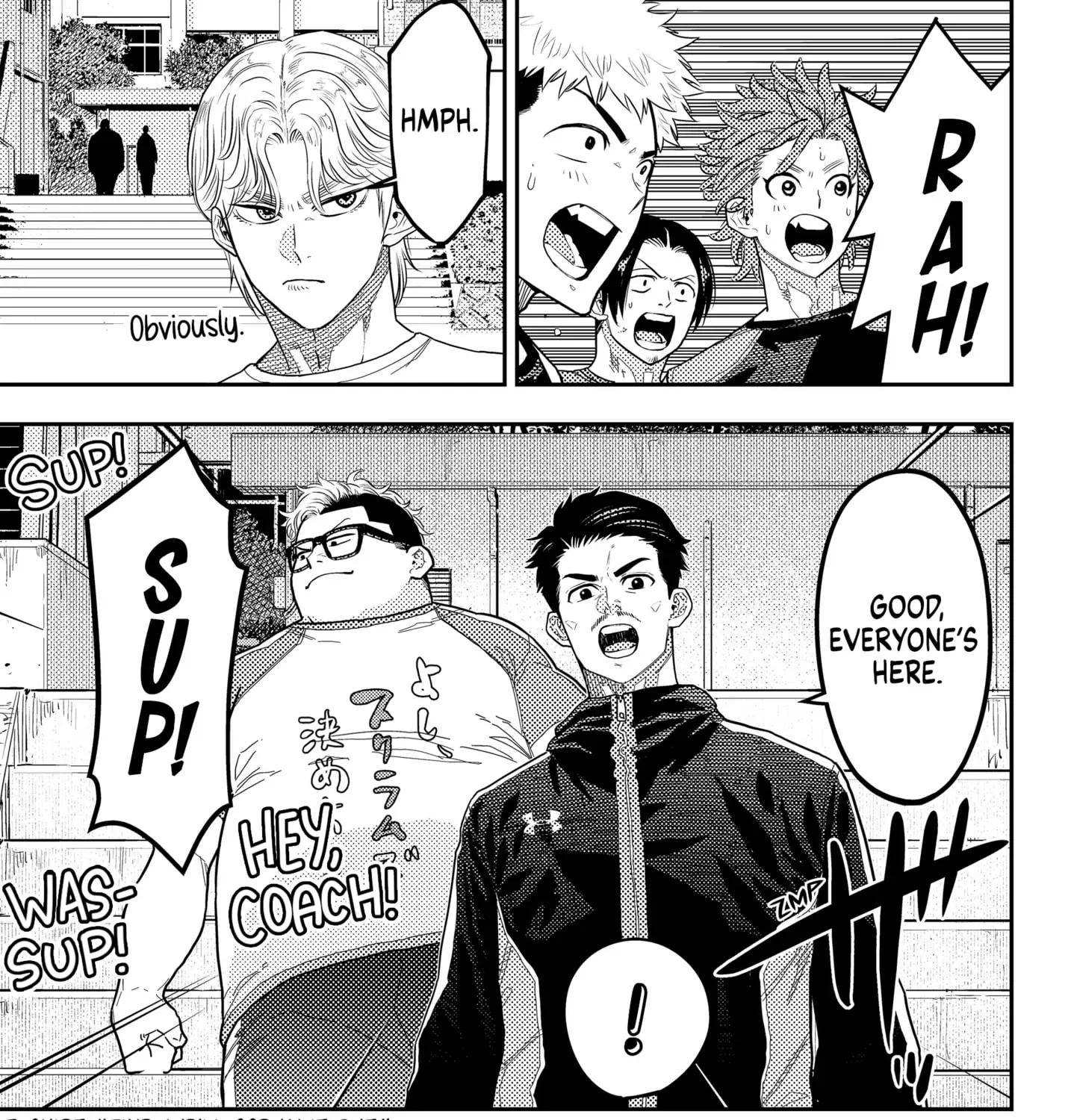 Rugby Rumble Zinmanga X Chapter 48 Page 17